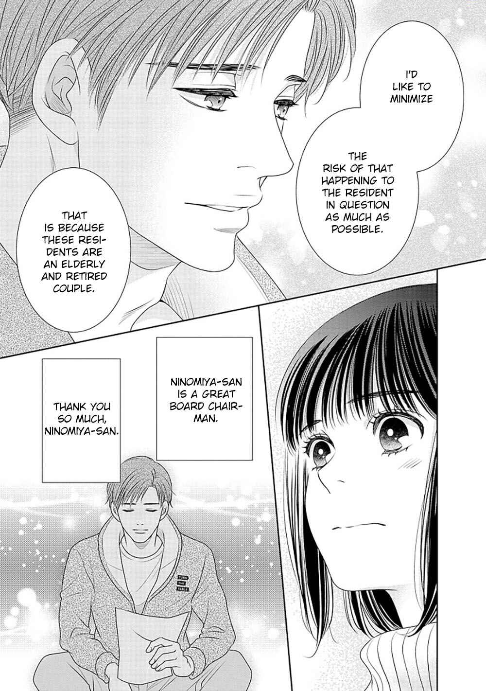 Page 28 Chapter 14 200 M Saki no Netsu