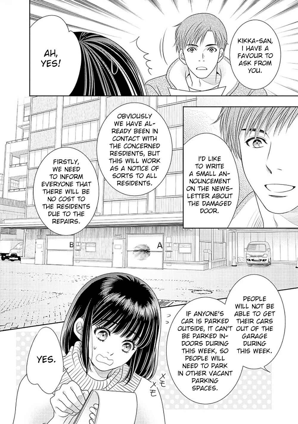 Page 29 Chapter 14 200 M Saki no Netsu