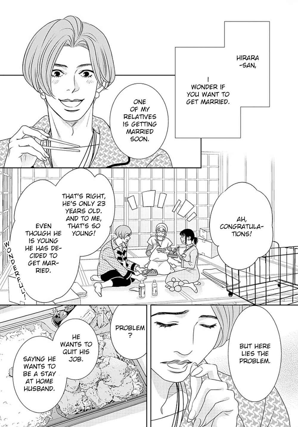 Page 36 Chapter 14 200 M Saki no Netsu