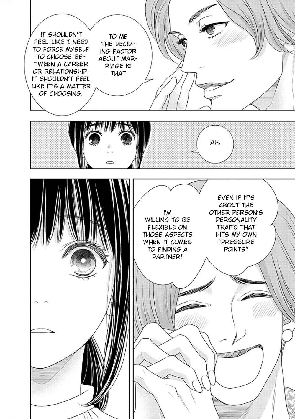Page 39 Chapter 14 200 M Saki no Netsu