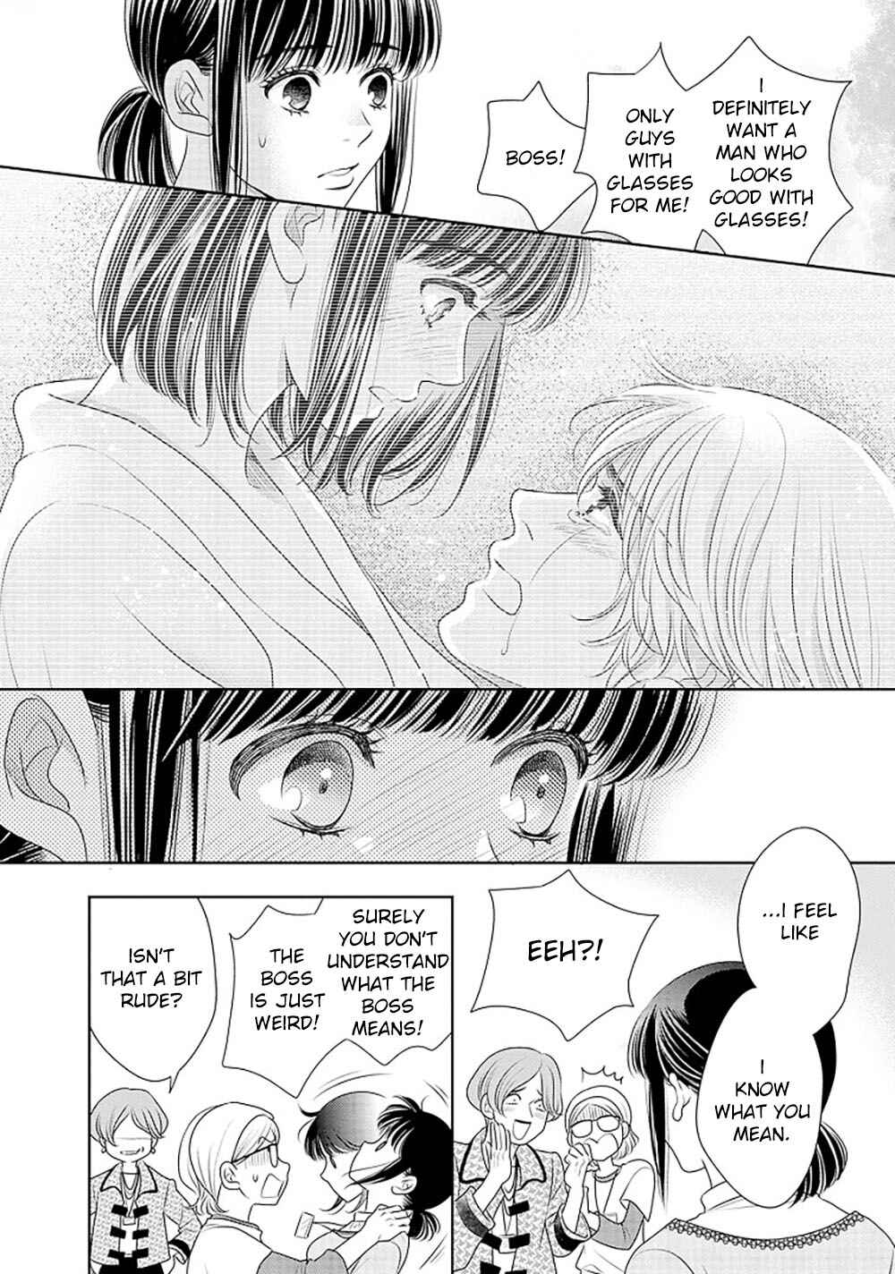 Page 41 Chapter 14 200 M Saki no Netsu