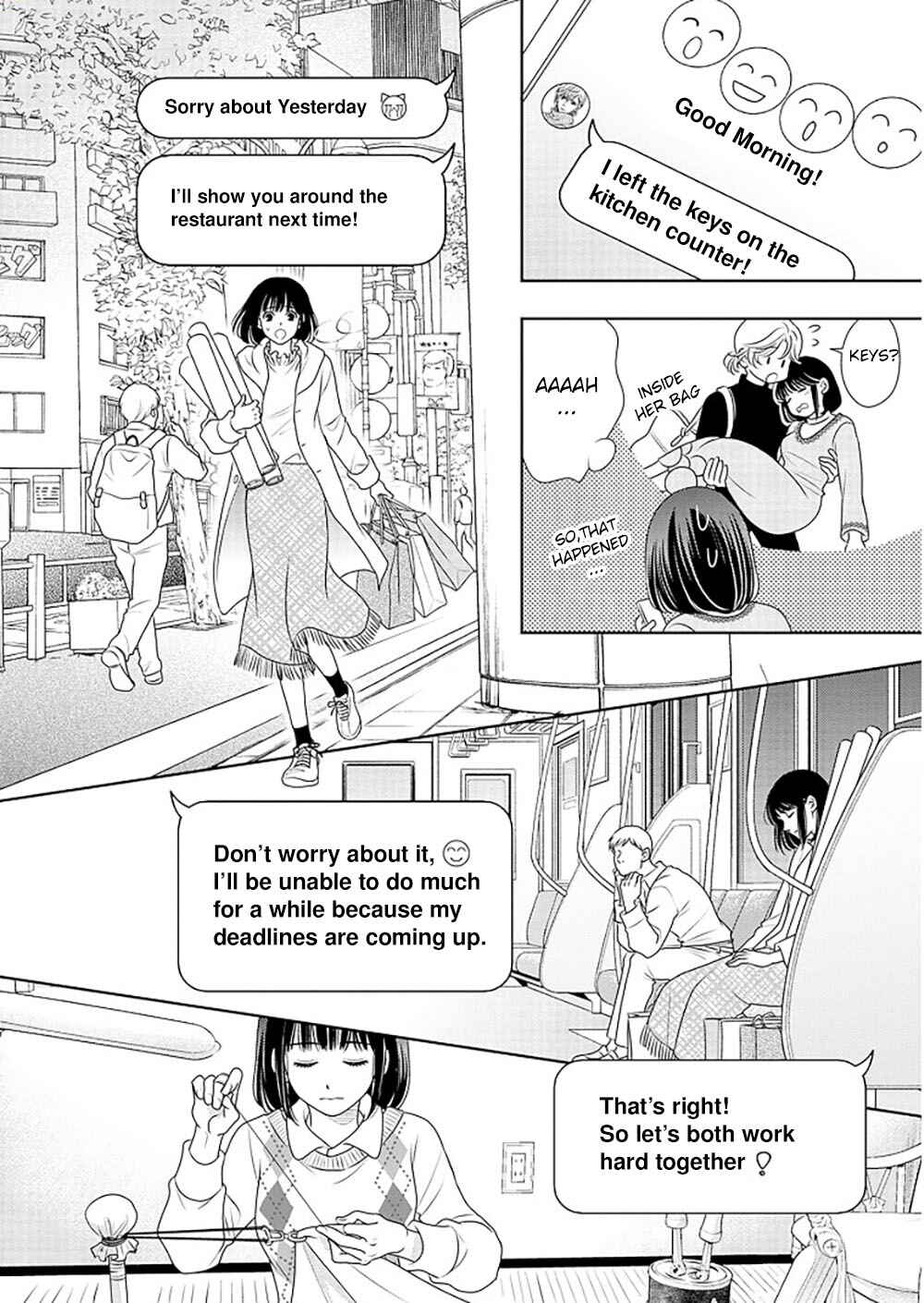 Page 53 Chapter 14 200 M Saki no Netsu