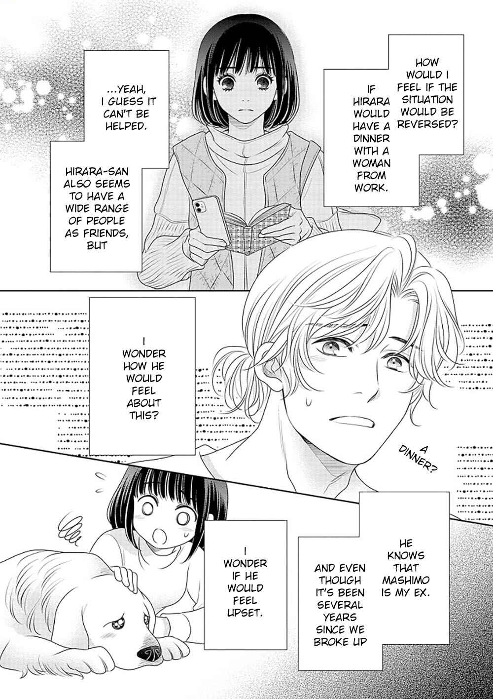 Page 57 Chapter 14 200 M Saki no Netsu