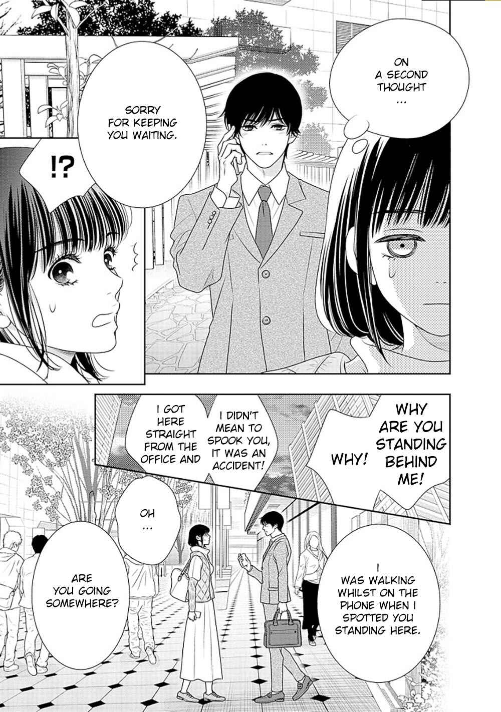 Page 58 Chapter 14 200 M Saki no Netsu