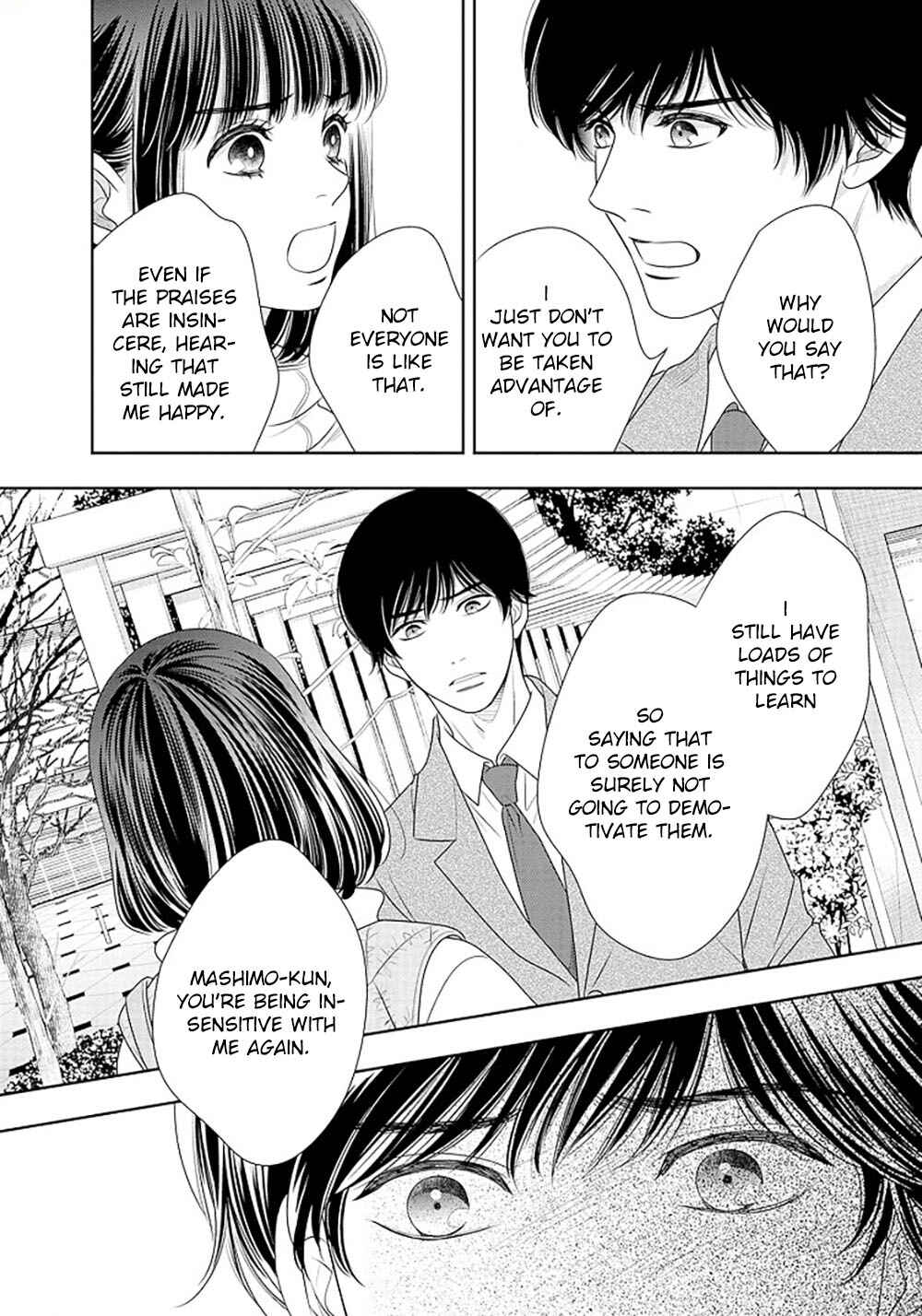 Page 61 Chapter 14 200 M Saki no Netsu