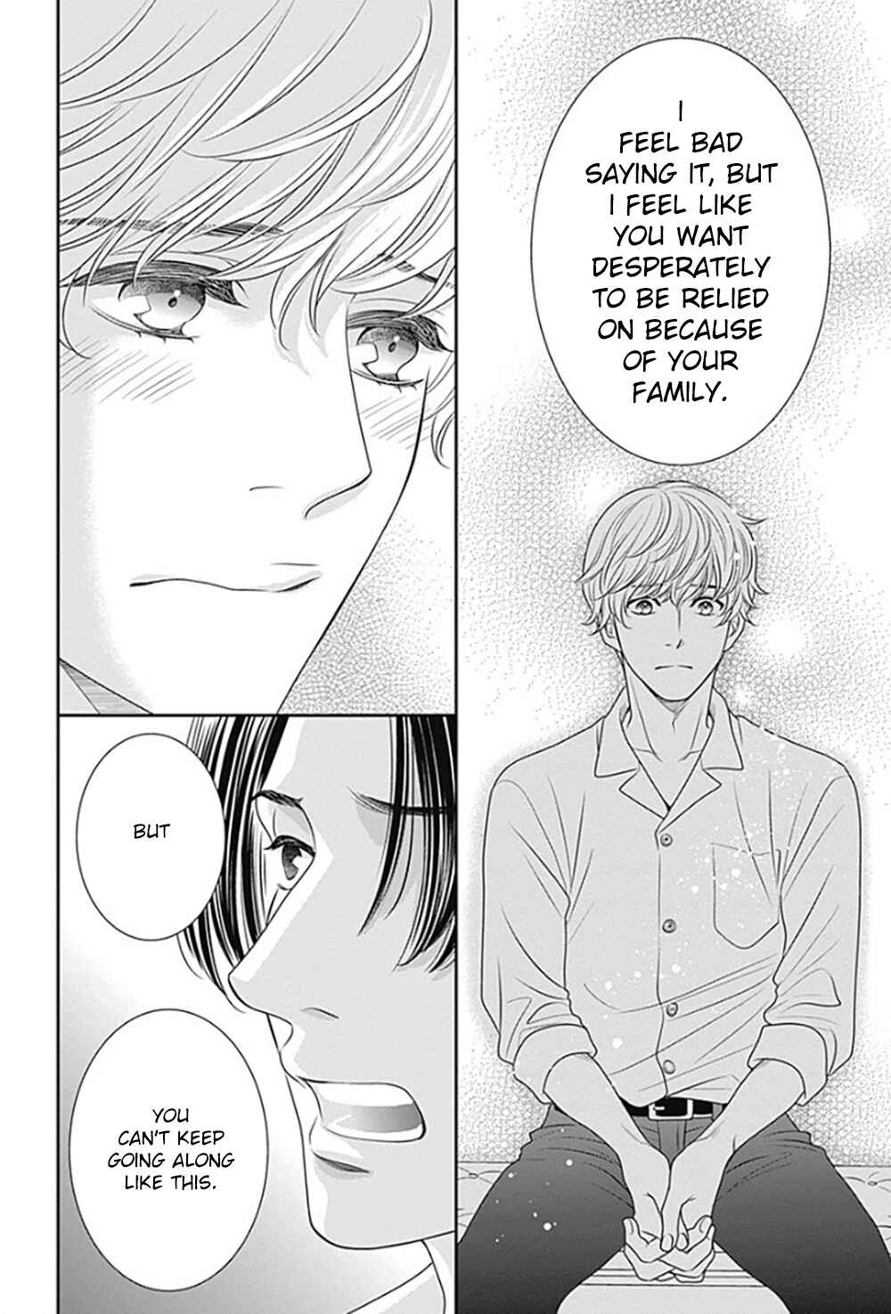 Page 20 Chapter 11 200 M Saki no Netsu