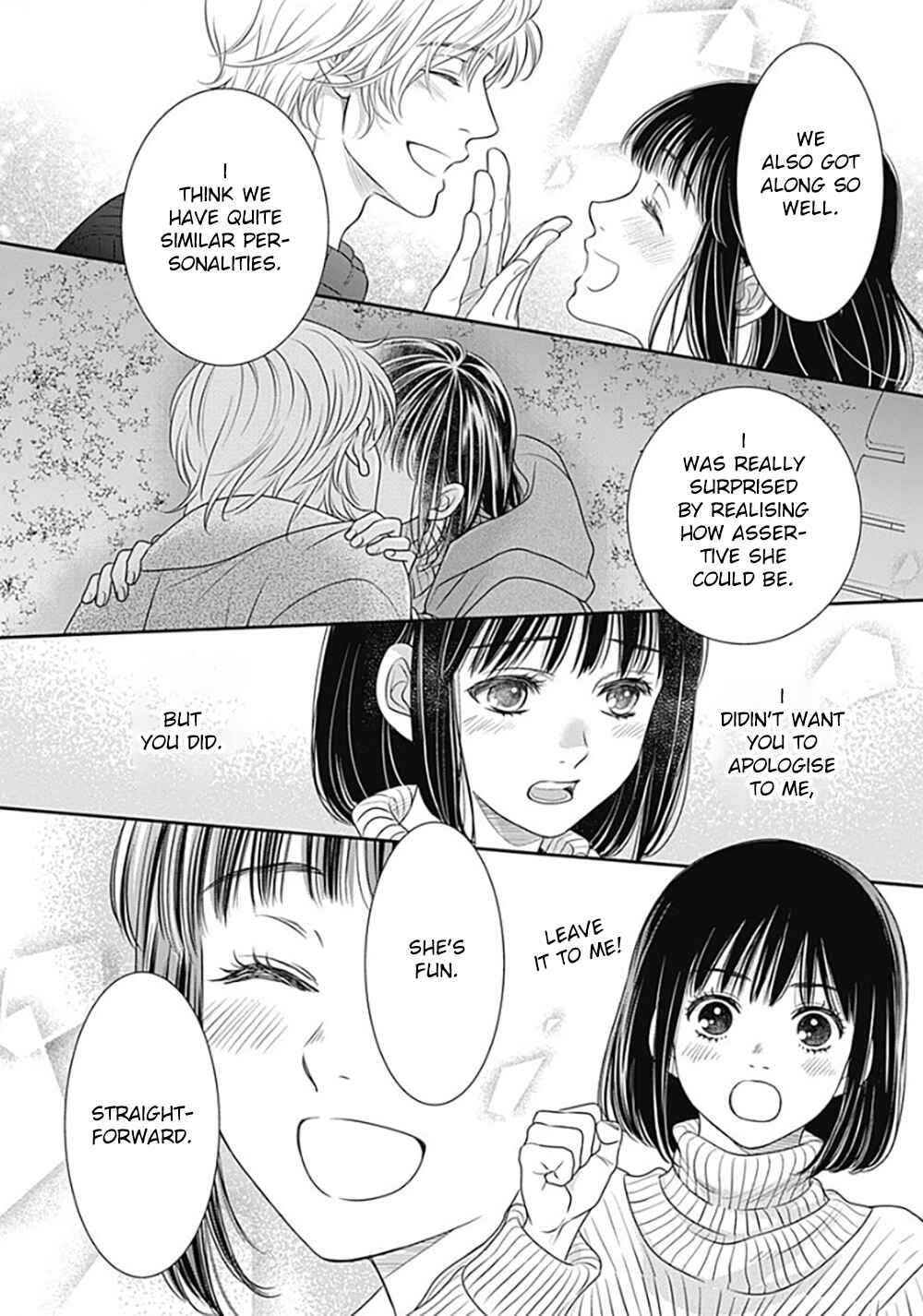 Page 24 Chapter 11 200 M Saki no Netsu