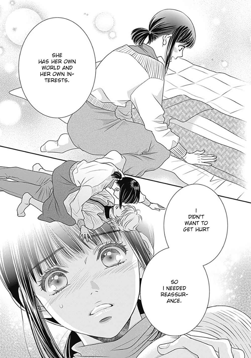 Page 25 Chapter 11 200 M Saki no Netsu