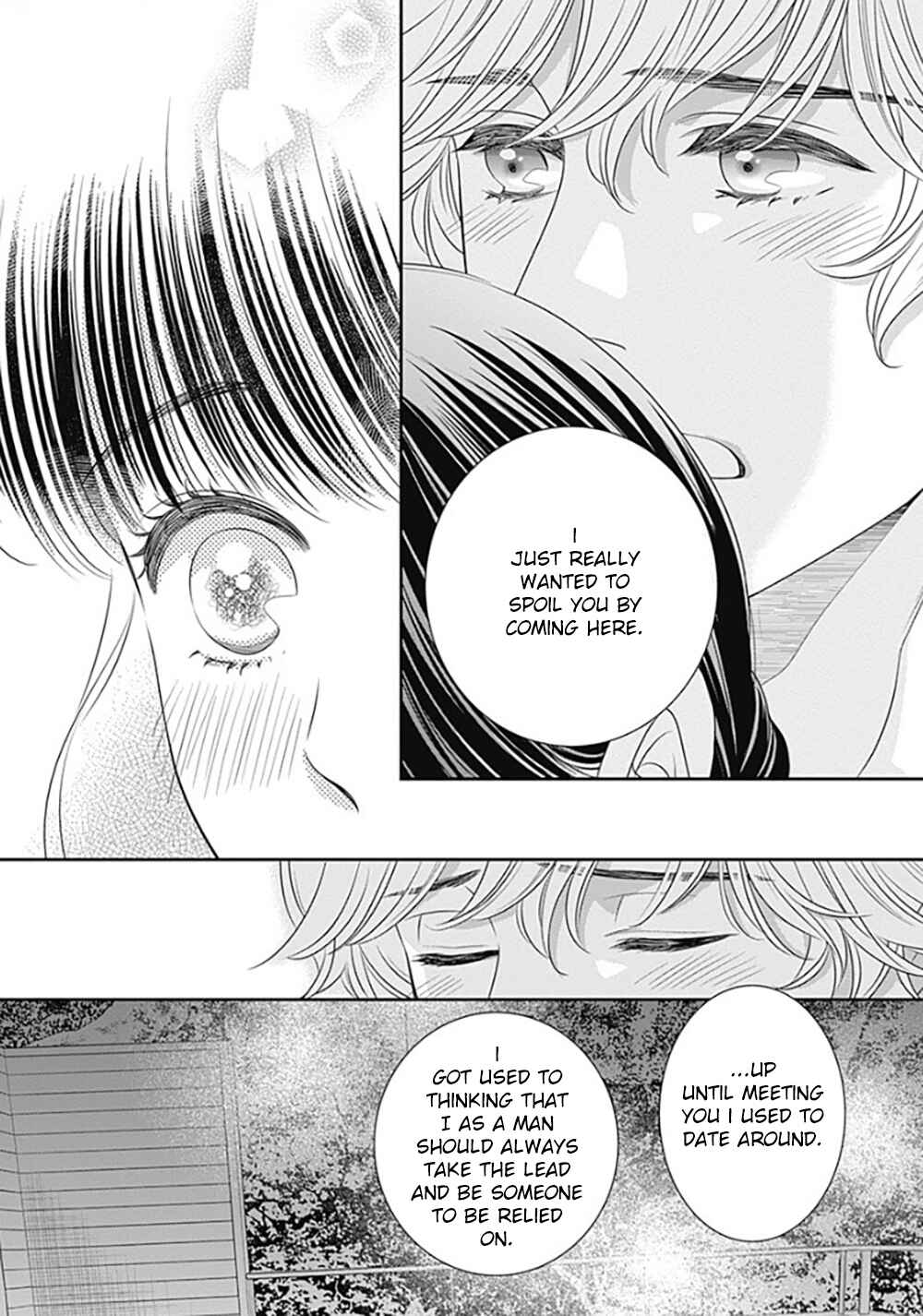 Page 40 Chapter 11 200 M Saki no Netsu