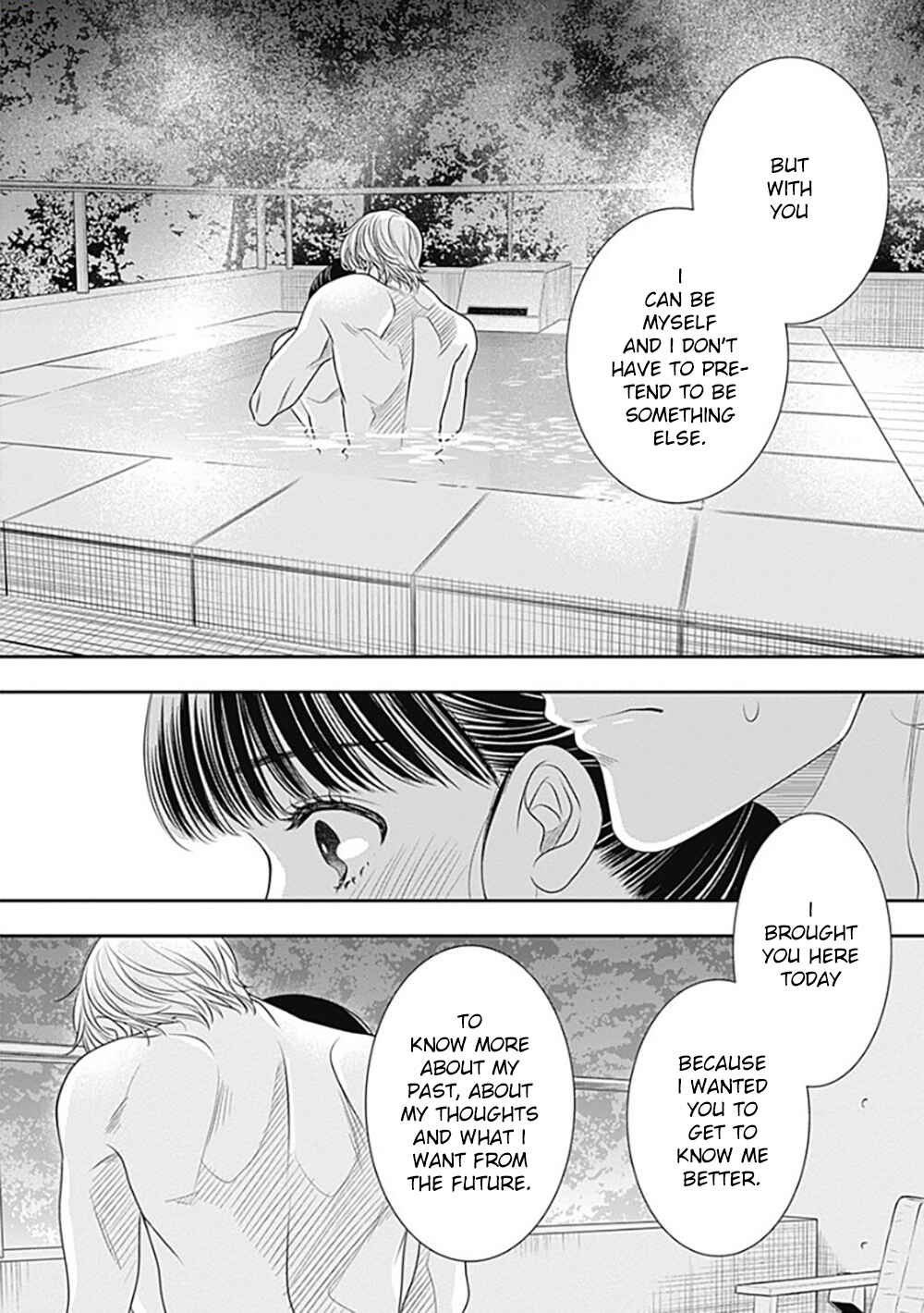 Page 42 Chapter 11 200 M Saki no Netsu