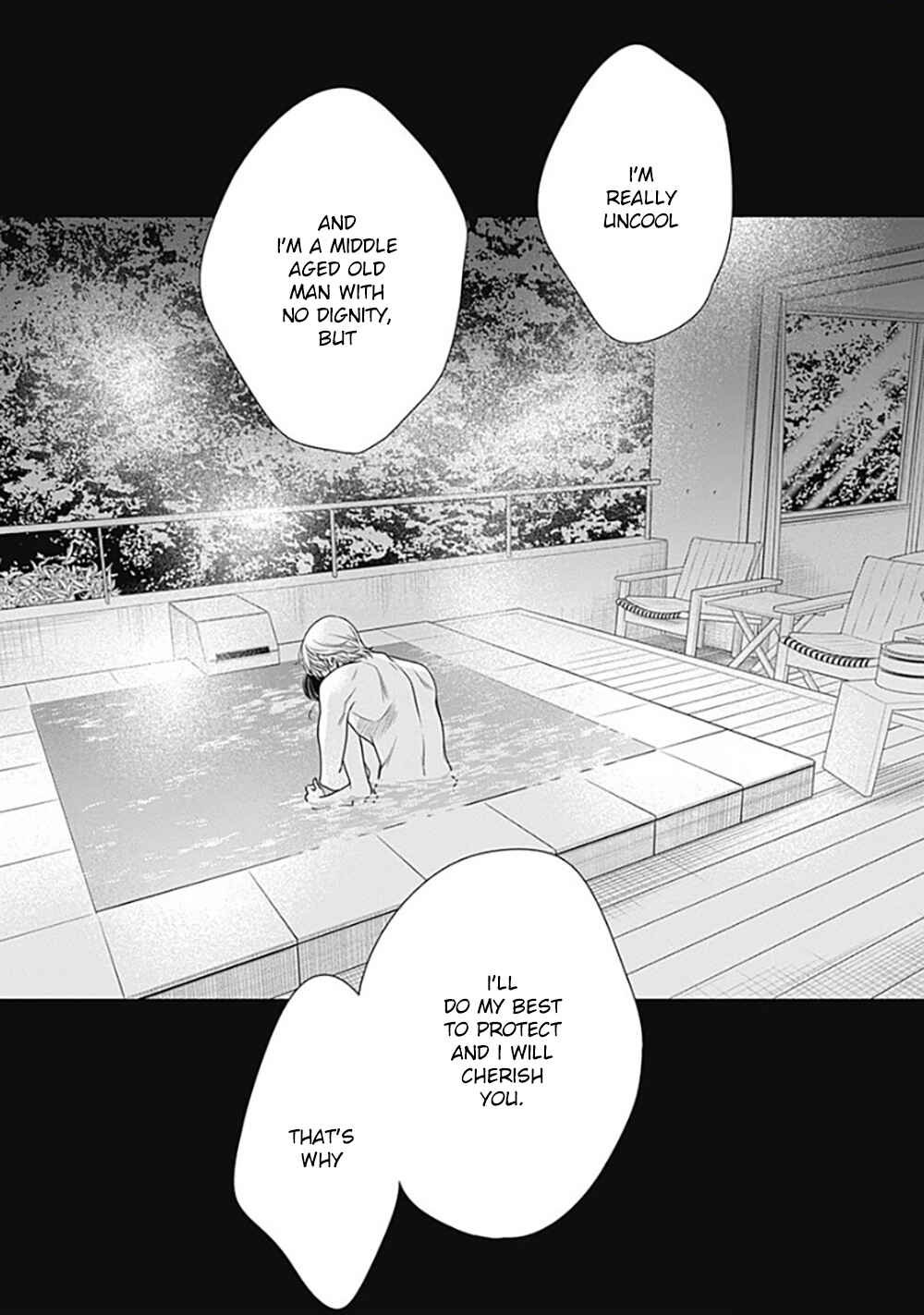 Page 45 Chapter 11 200 M Saki no Netsu