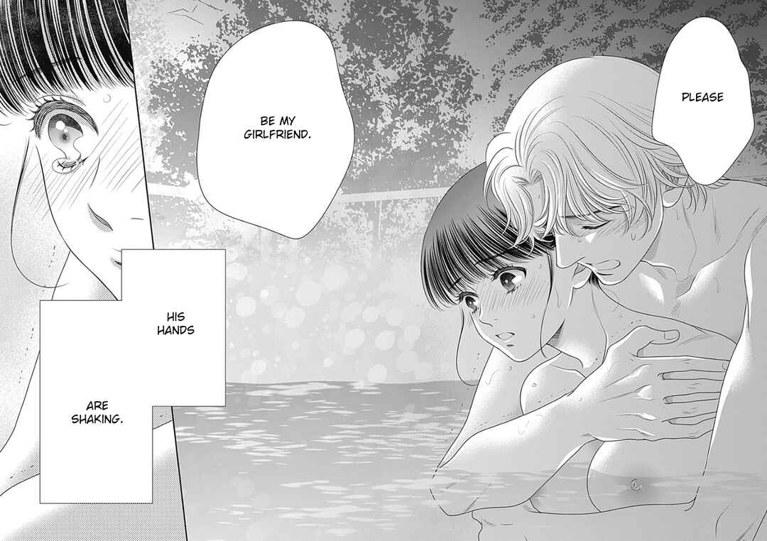 Page 46 Chapter 11 200 M Saki no Netsu