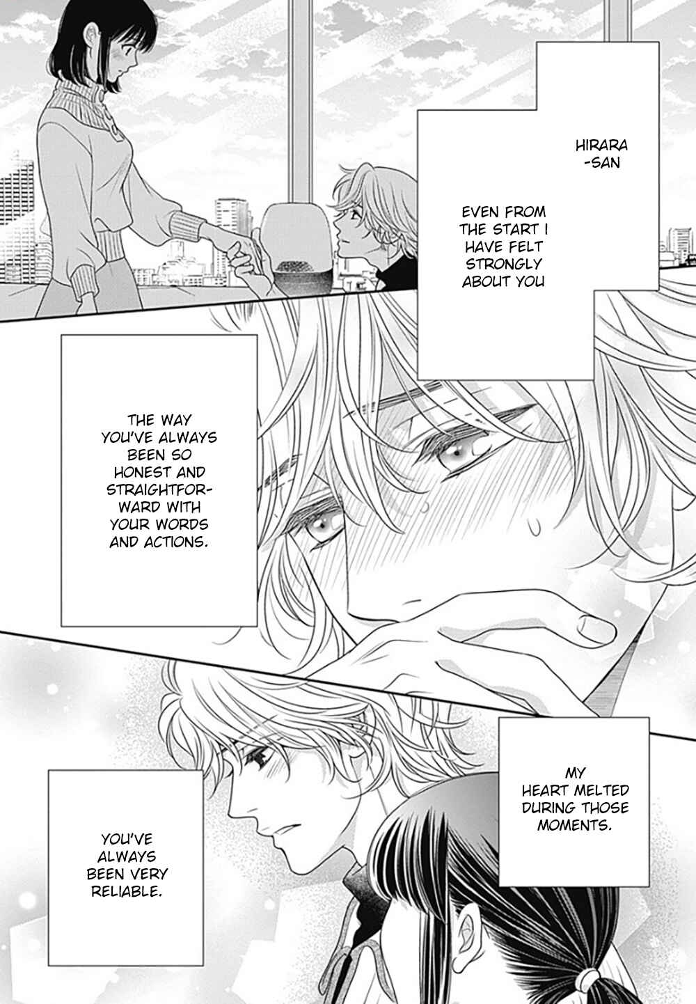 Page 47 Chapter 11 200 M Saki no Netsu