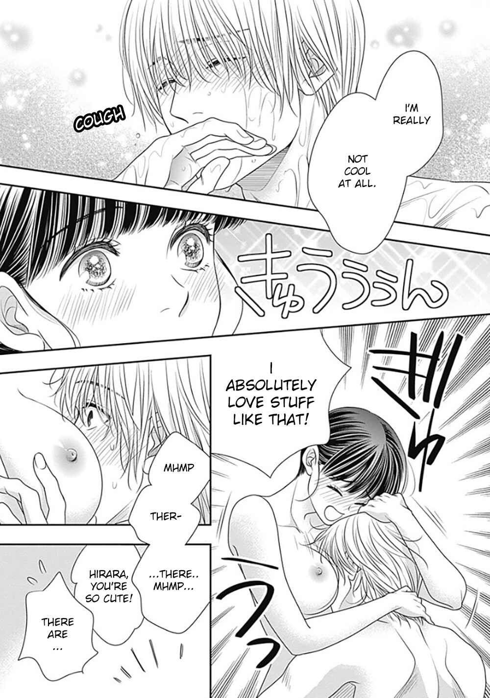 Page 52 Chapter 11 200 M Saki no Netsu