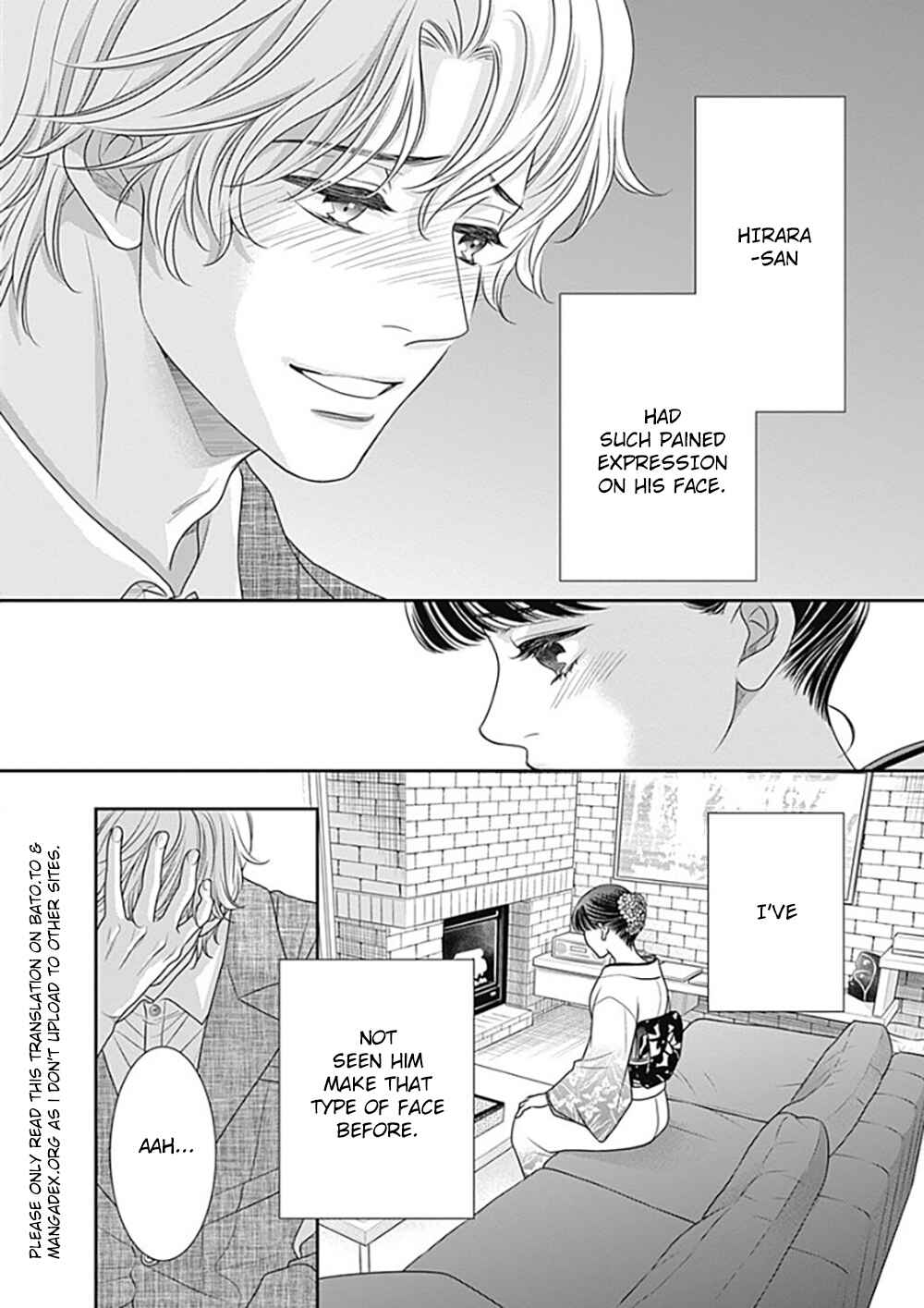 Page 6 Chapter 11 200 M Saki no Netsu