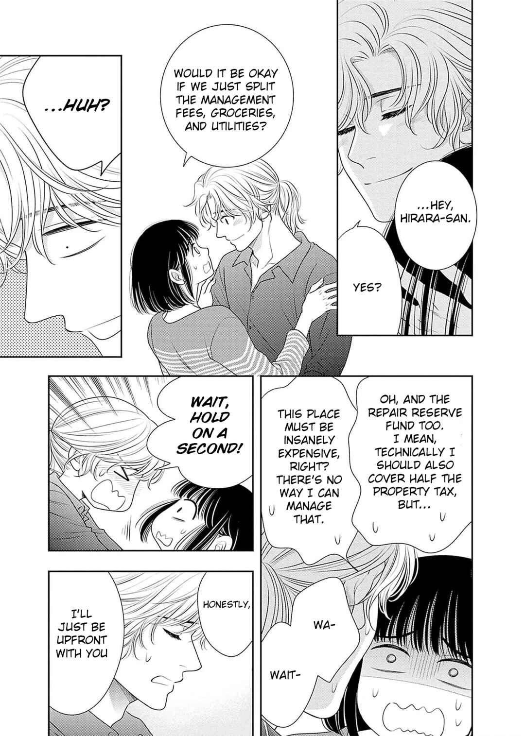 Page 10 Chapter 19 200 M Saki no Netsu