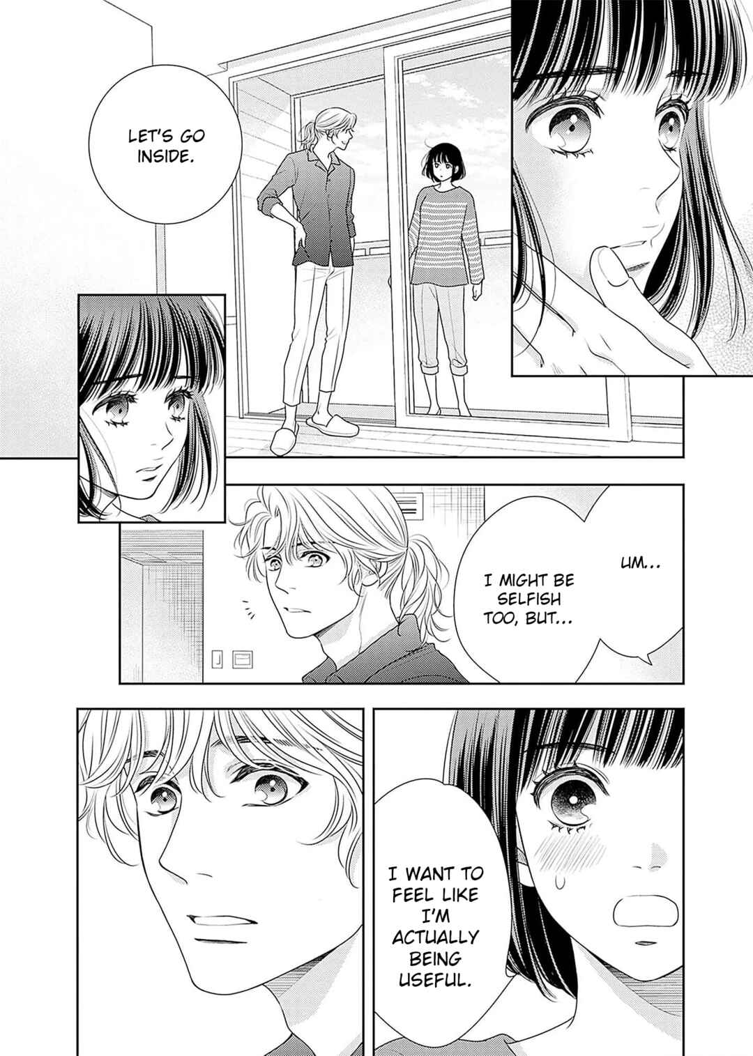 Page 13 Chapter 19 200 M Saki no Netsu