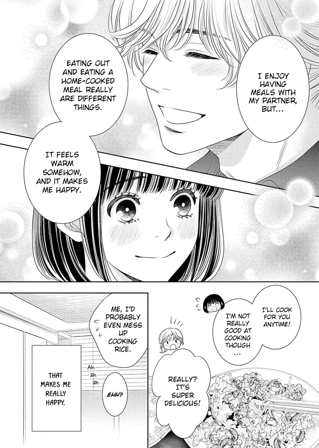 Page 17 Chapter 19 200 M Saki no Netsu