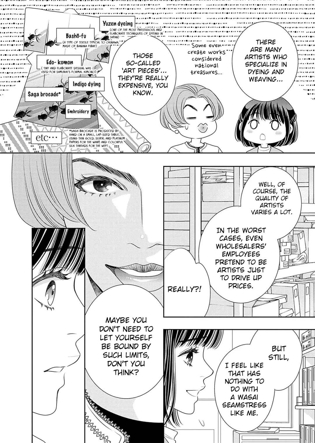 Page 23 Chapter 19 200 M Saki no Netsu