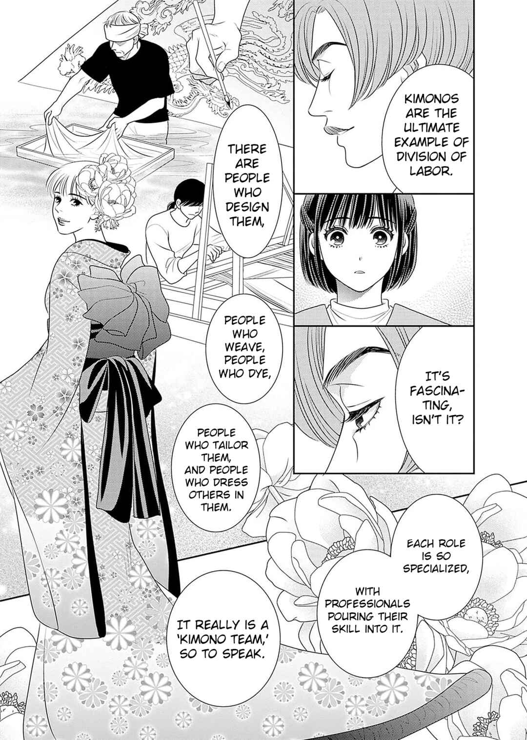 Page 24 Chapter 19 200 M Saki no Netsu