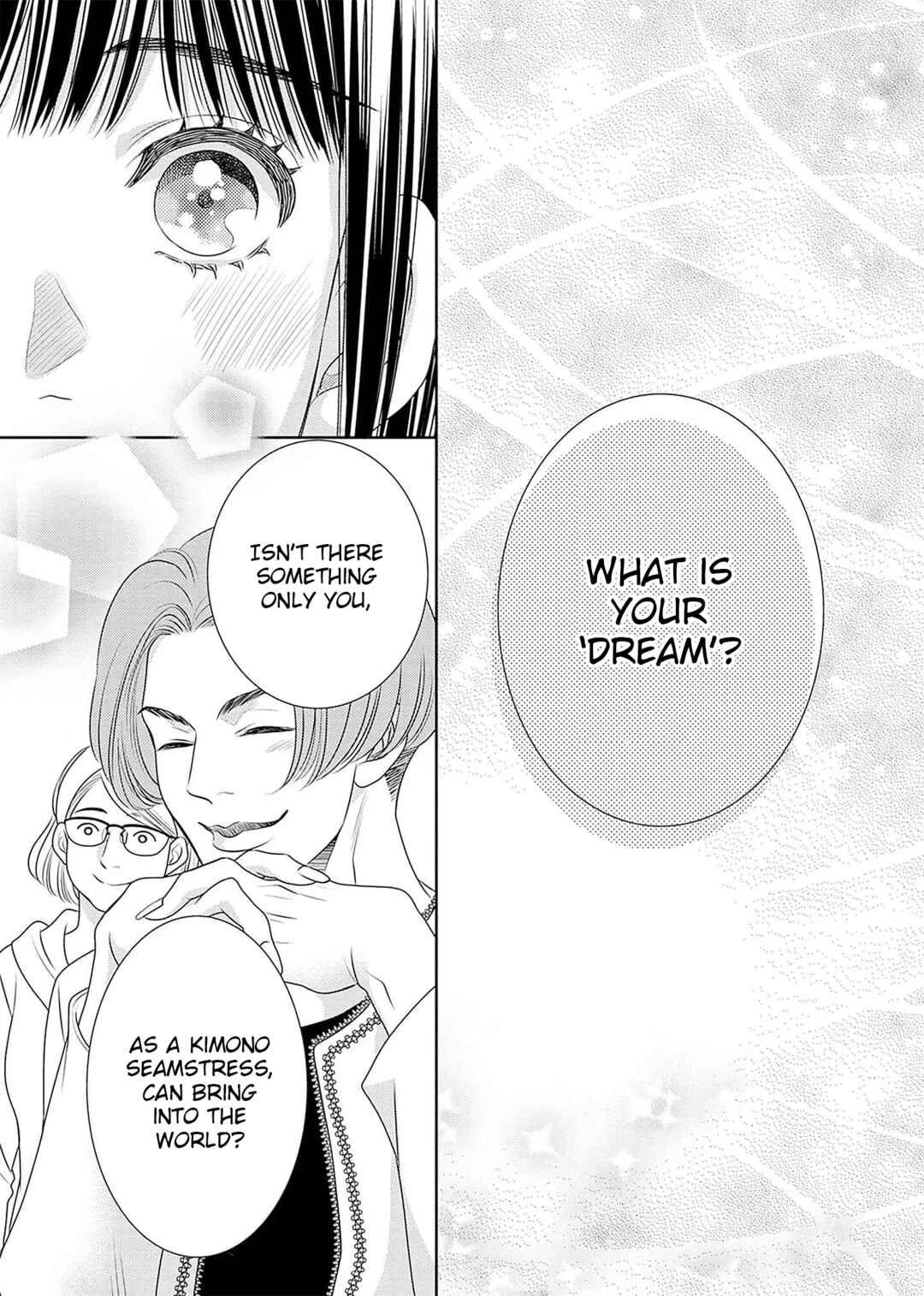 Page 26 Chapter 19 200 M Saki no Netsu
