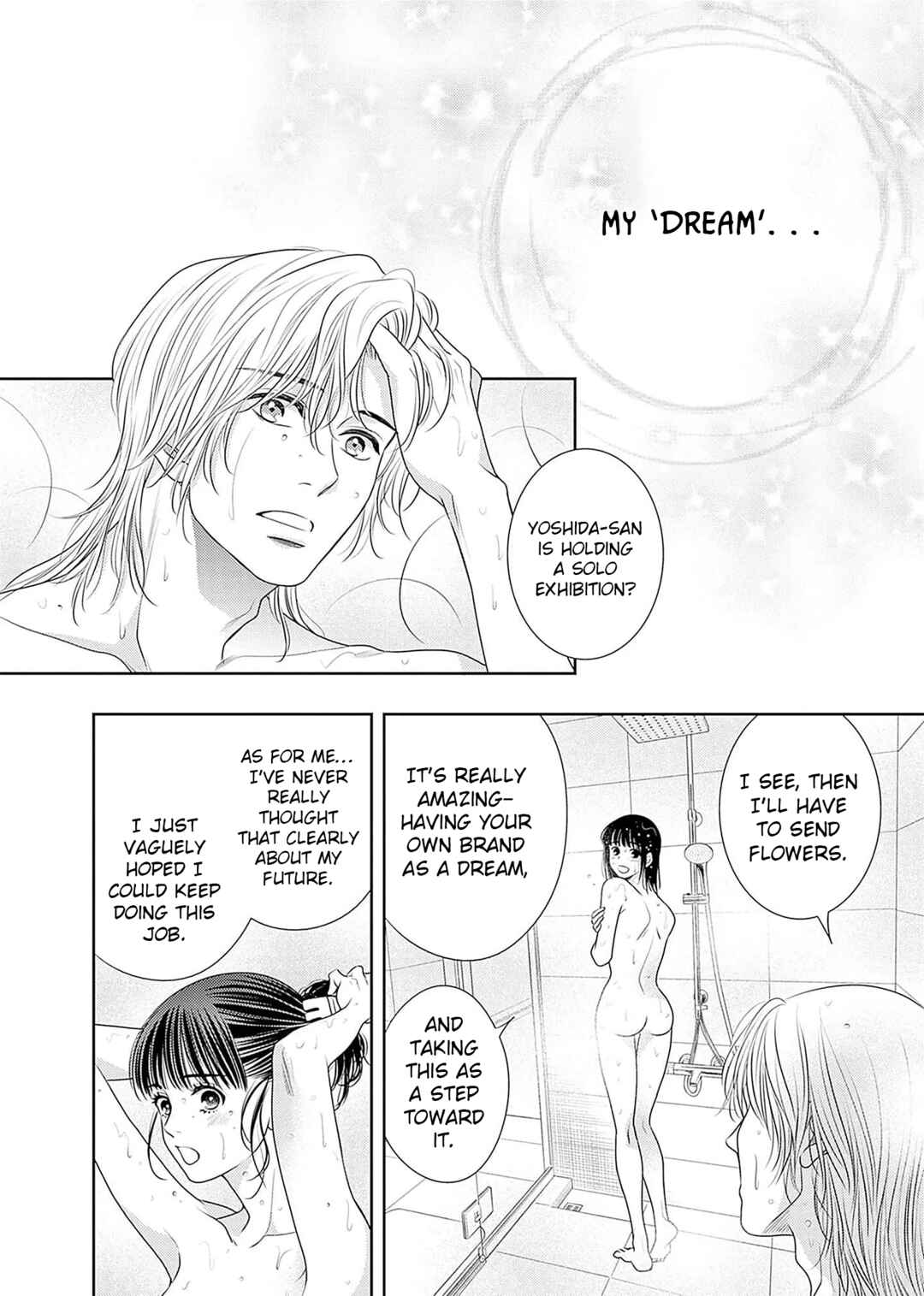 Page 27 Chapter 19 200 M Saki no Netsu