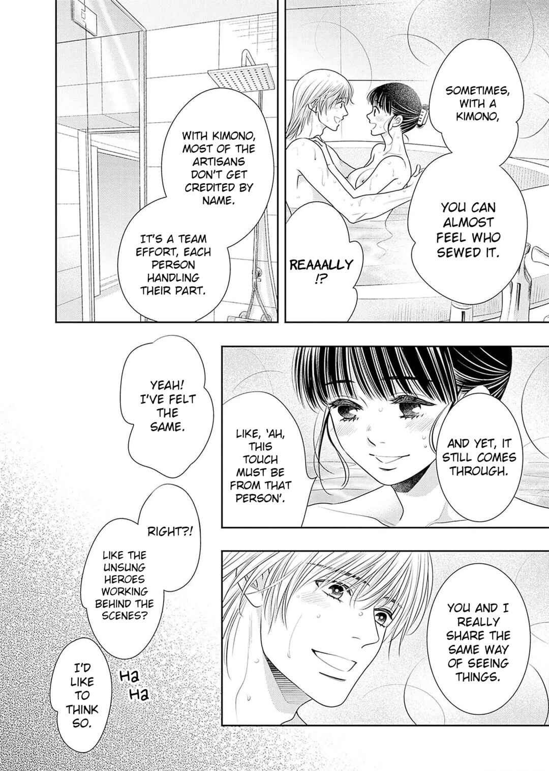 Page 33 Chapter 19 200 M Saki no Netsu