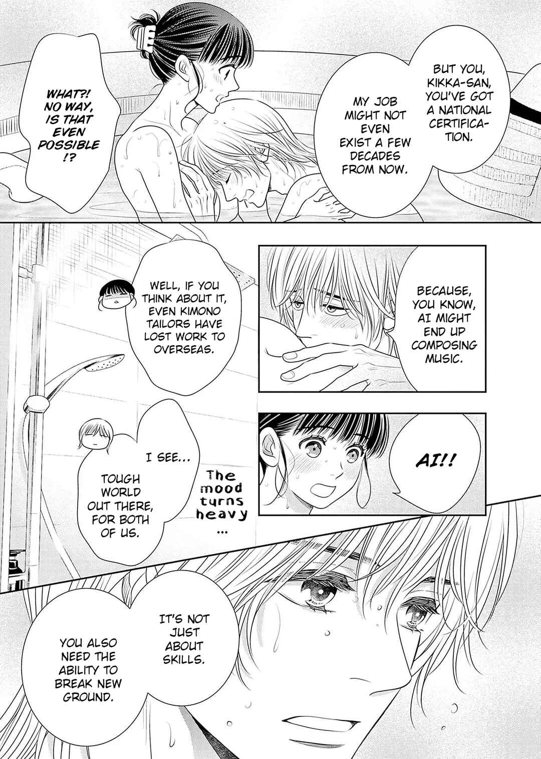 Page 34 Chapter 19 200 M Saki no Netsu
