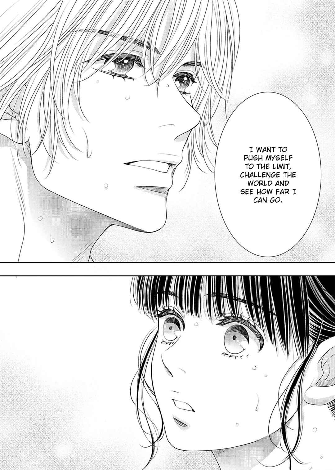 Page 36 Chapter 19 200 M Saki no Netsu