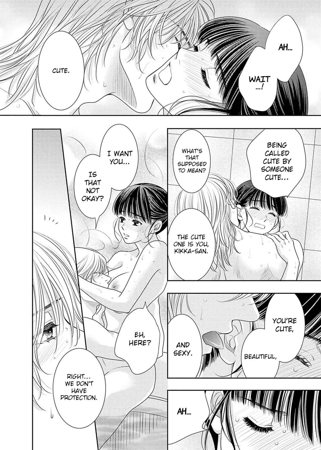 Page 39 Chapter 19 200 M Saki no Netsu