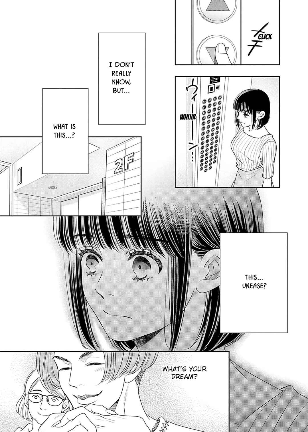 Page 45 Chapter 19 200 M Saki no Netsu