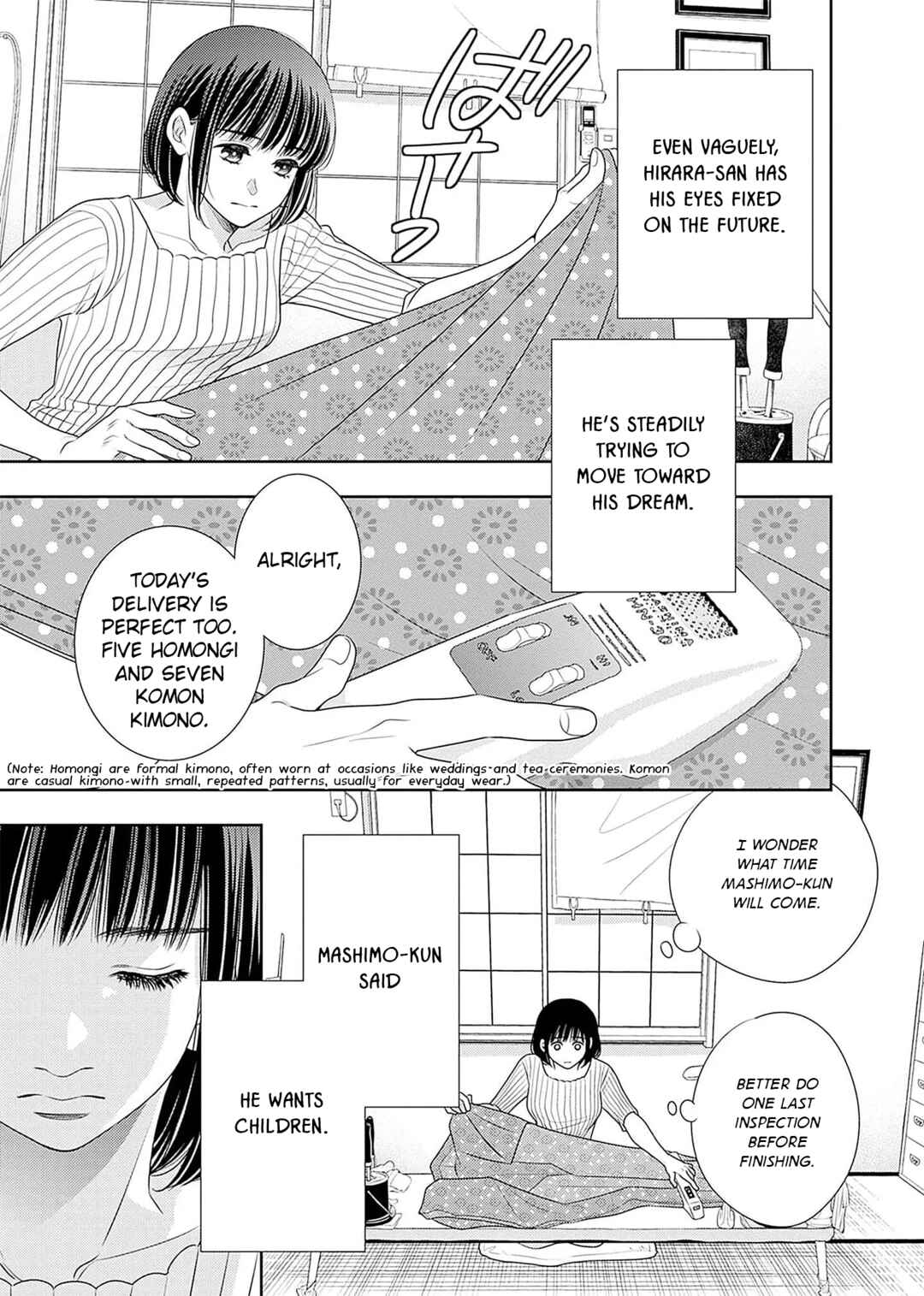 Page 46 Chapter 19 200 M Saki no Netsu