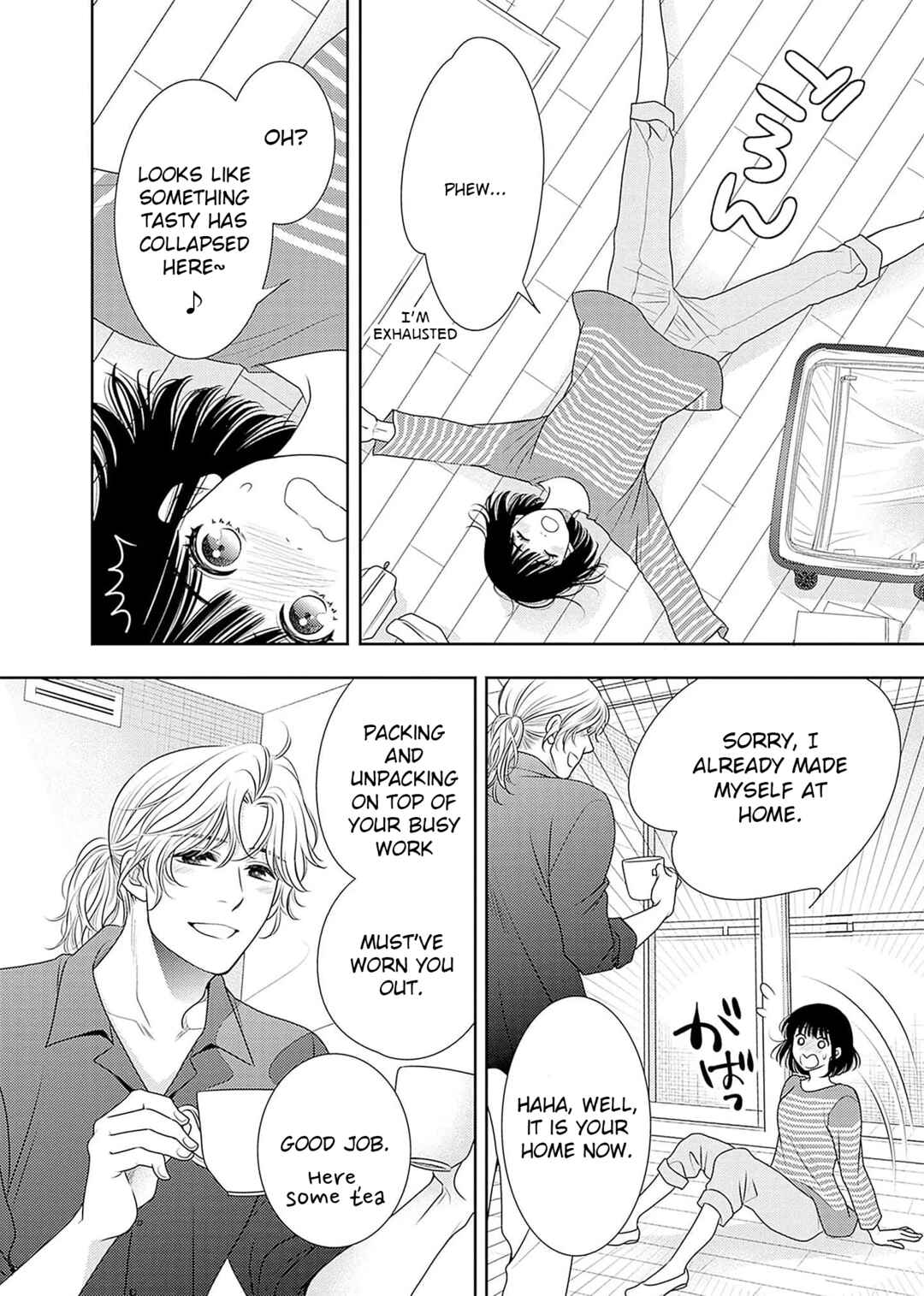 Page 5 Chapter 19 200 M Saki no Netsu