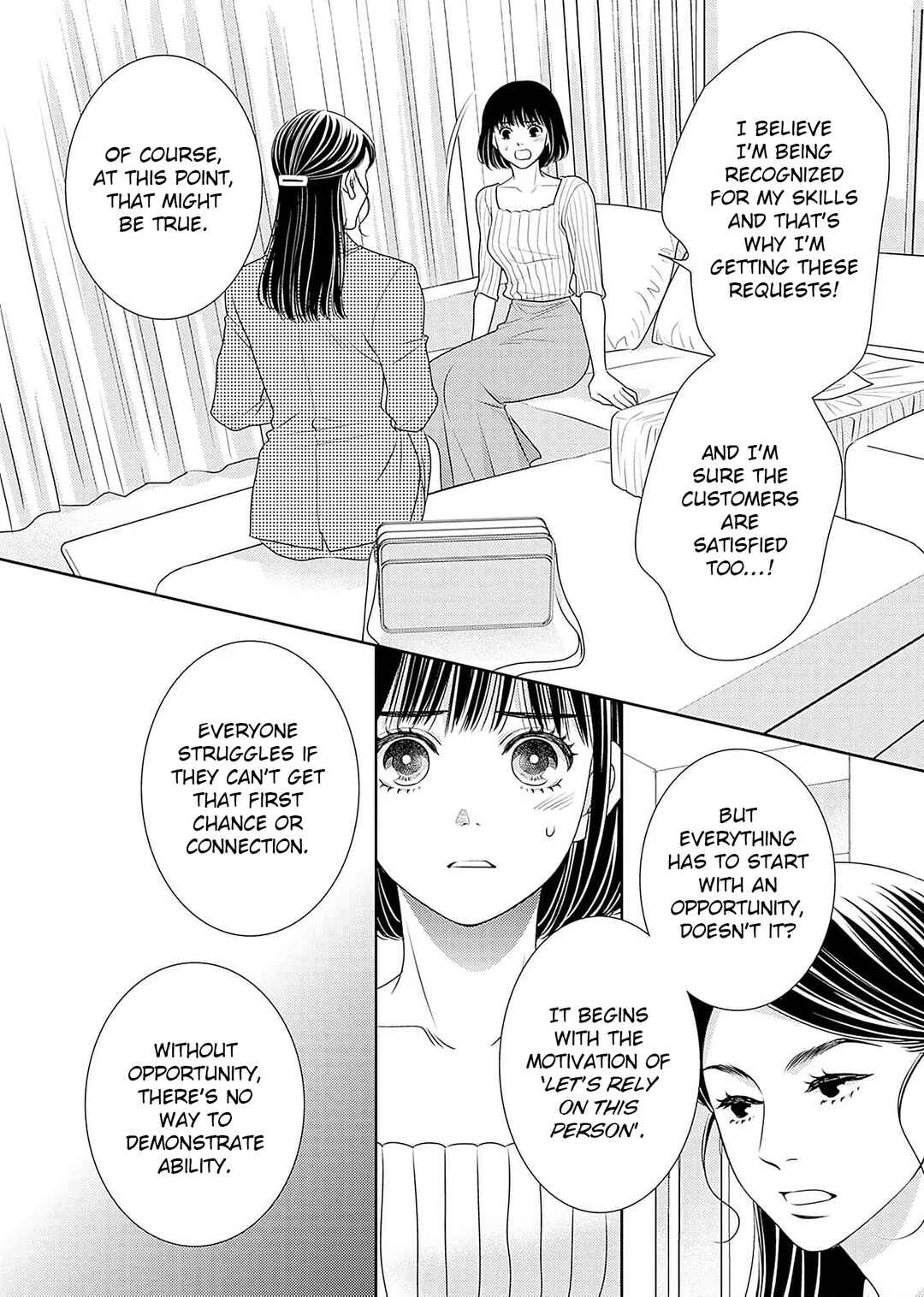 Page 12 Chapter 20 200 M Saki no Netsu