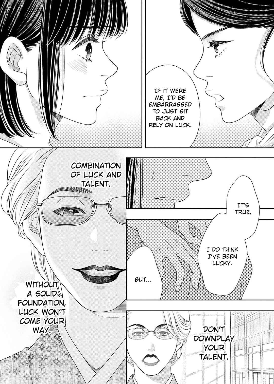 Page 14 Chapter 20 200 M Saki no Netsu