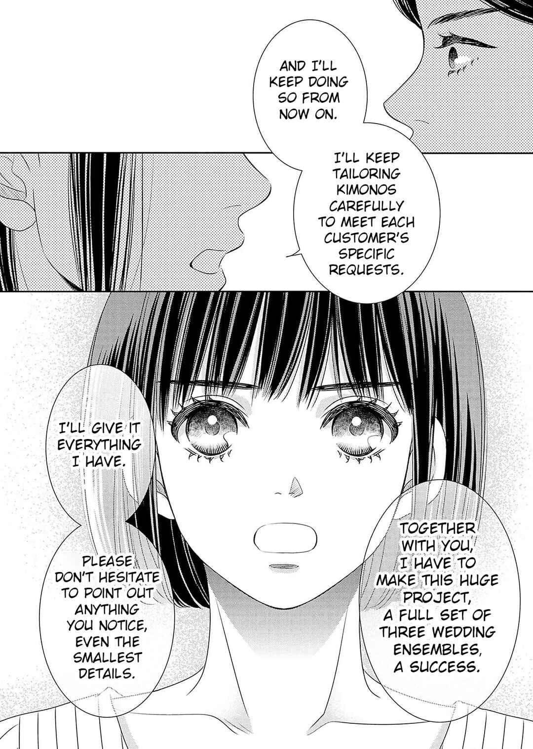 Page 16 Chapter 20 200 M Saki no Netsu