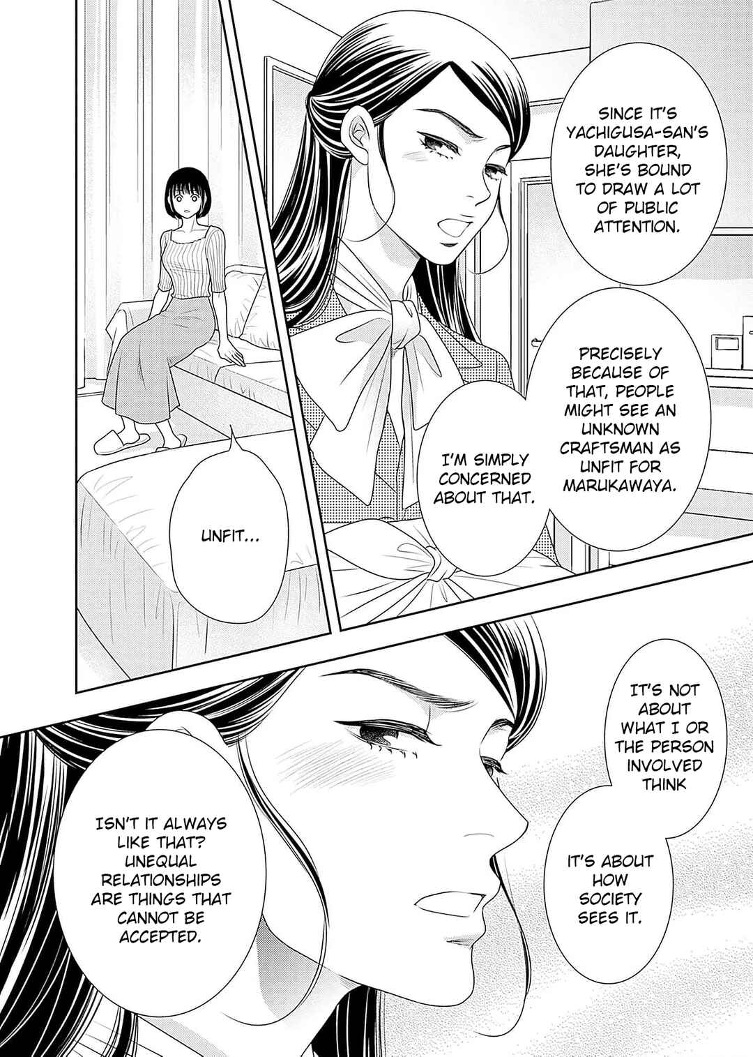 Page 18 Chapter 20 200 M Saki no Netsu