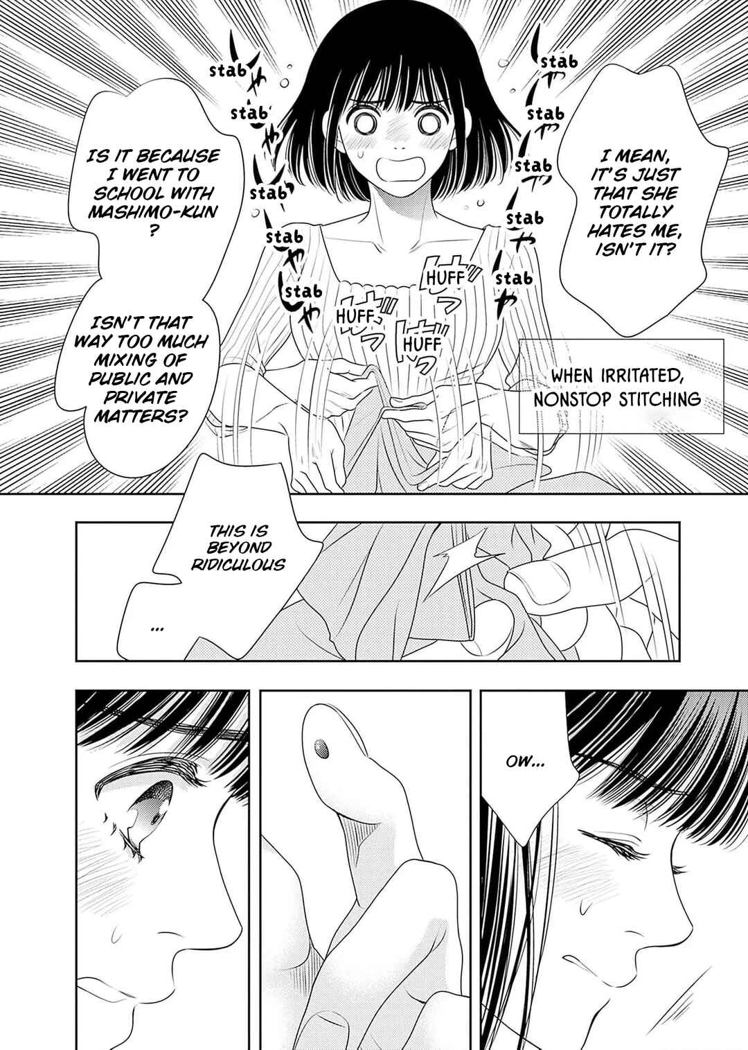 Page 20 Chapter 20 200 M Saki no Netsu