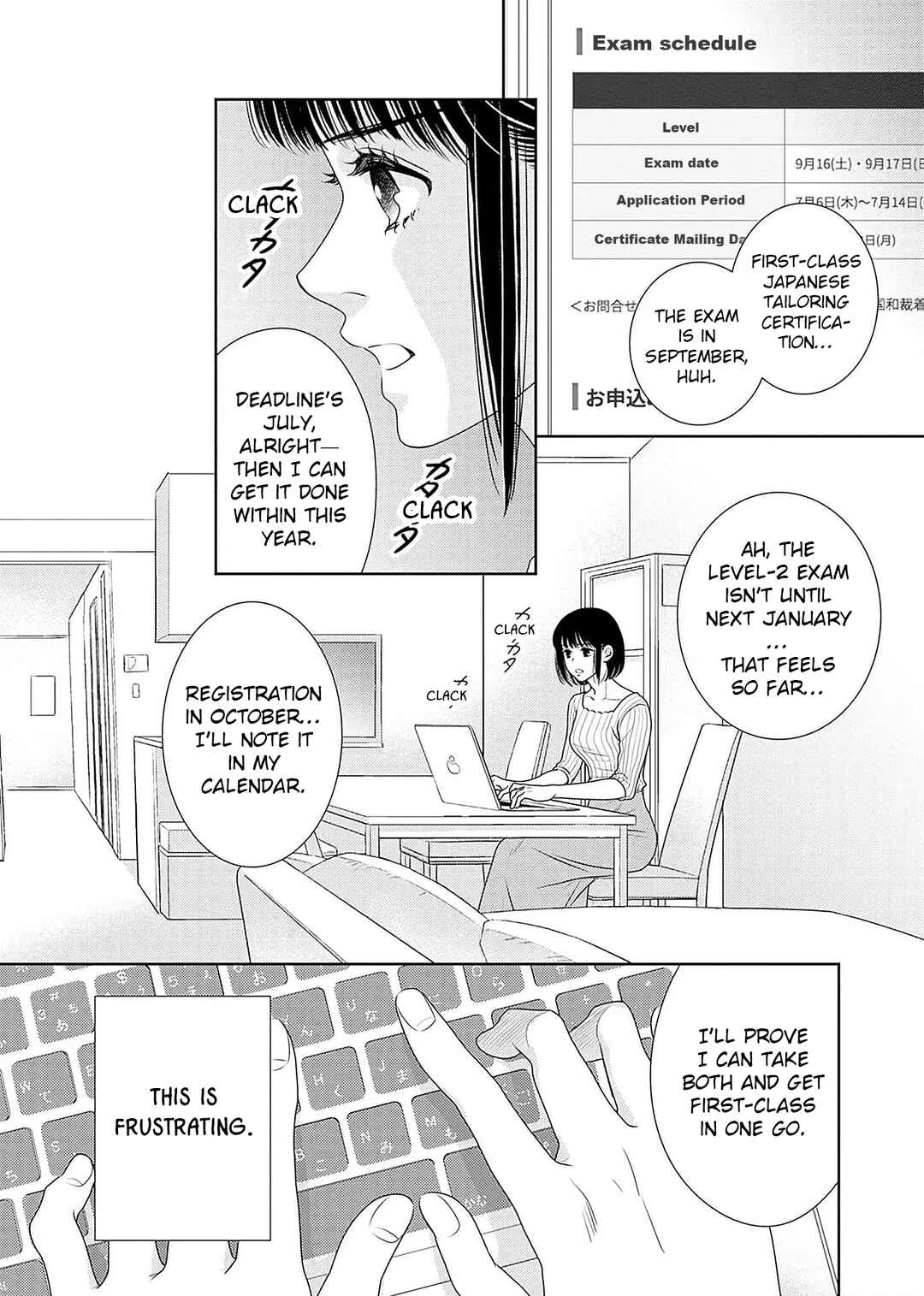 Page 22 Chapter 20 200 M Saki no Netsu