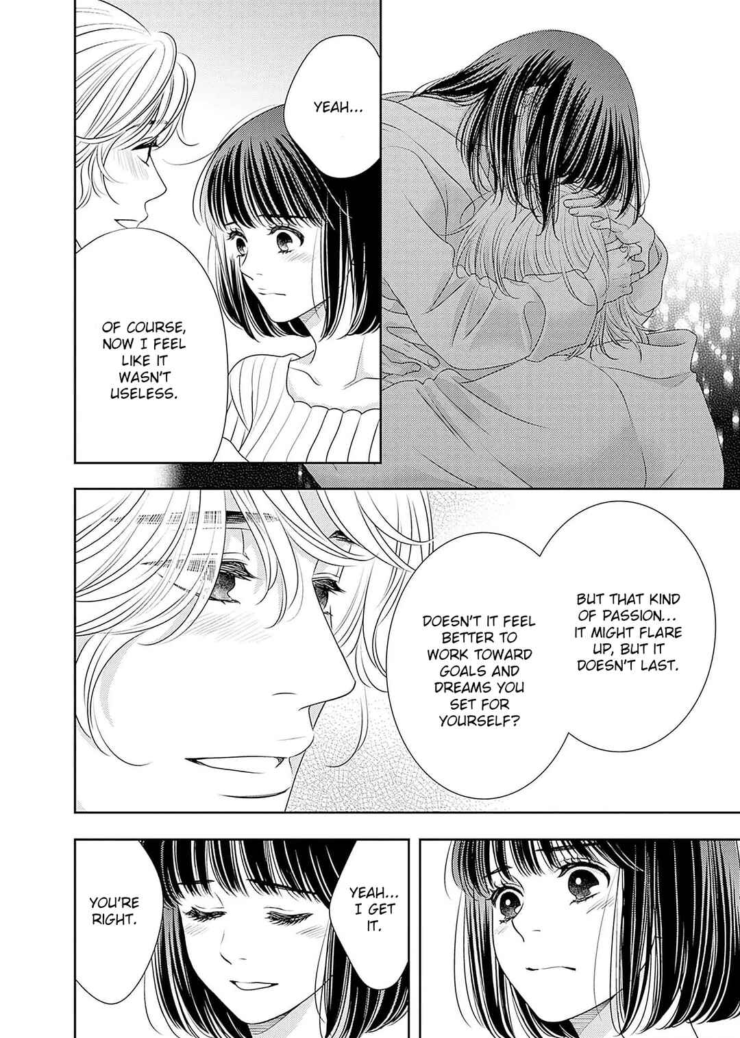 Page 48 Chapter 20 200 M Saki no Netsu