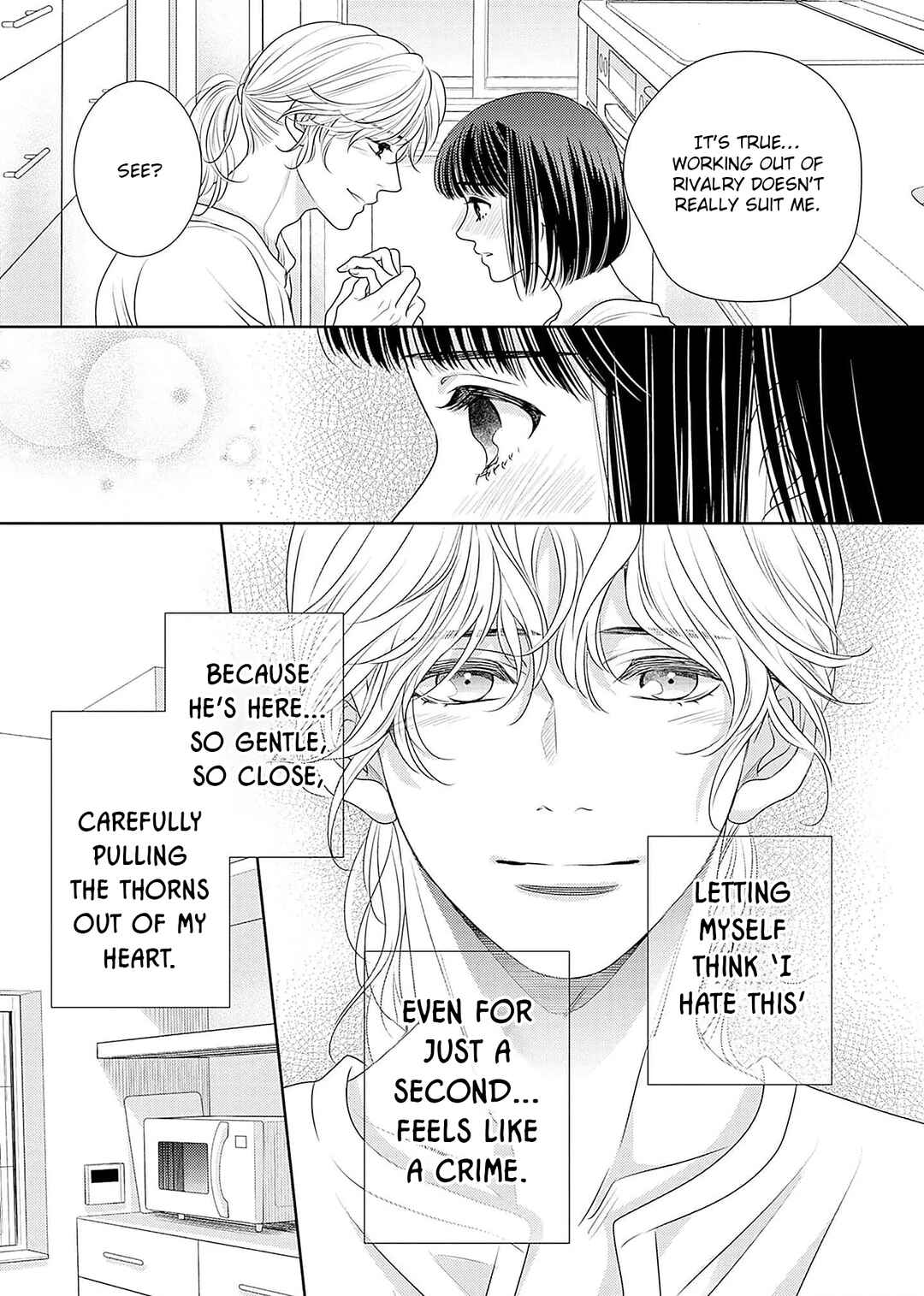 Page 49 Chapter 20 200 M Saki no Netsu