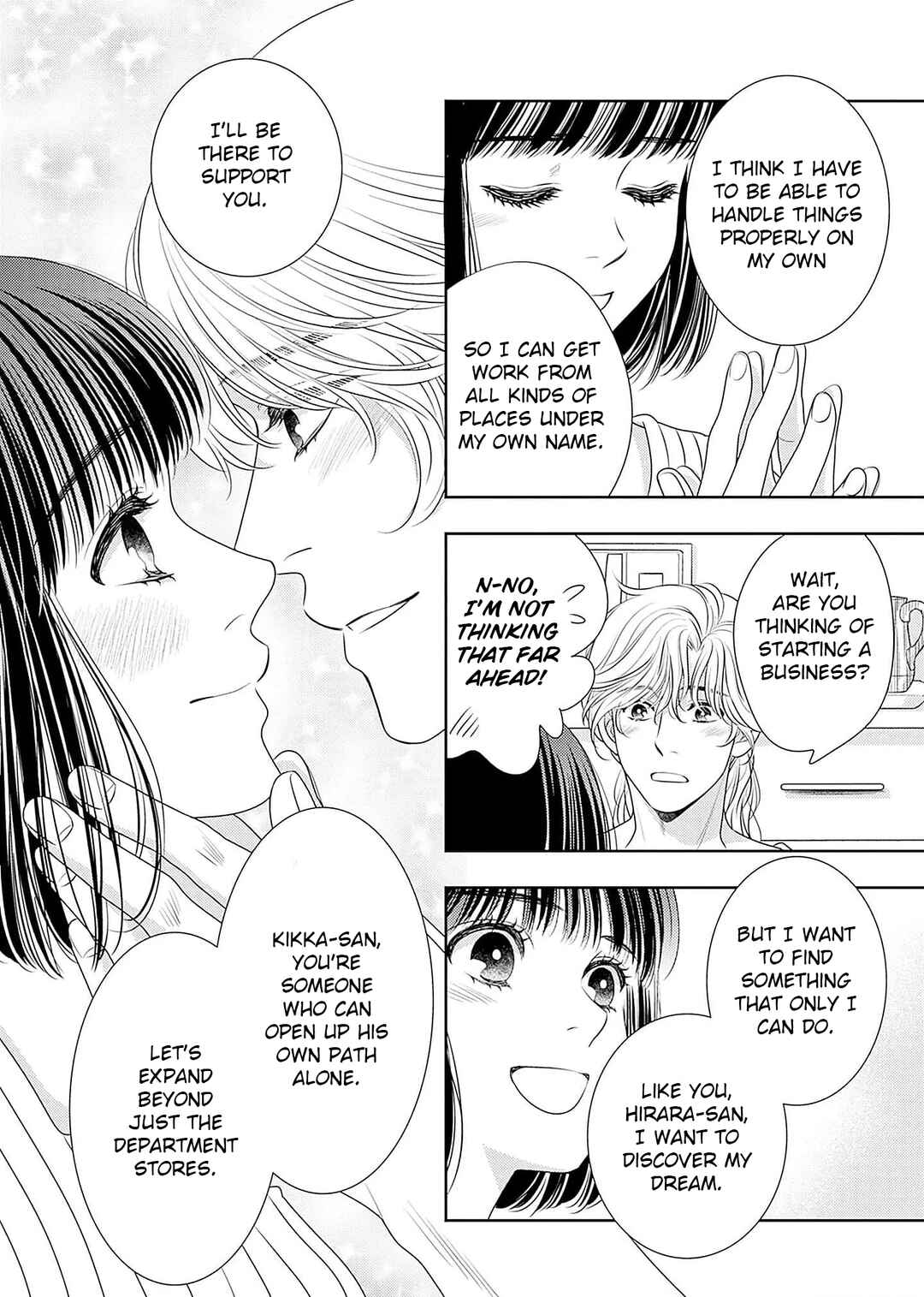 Page 52 Chapter 20 200 M Saki no Netsu