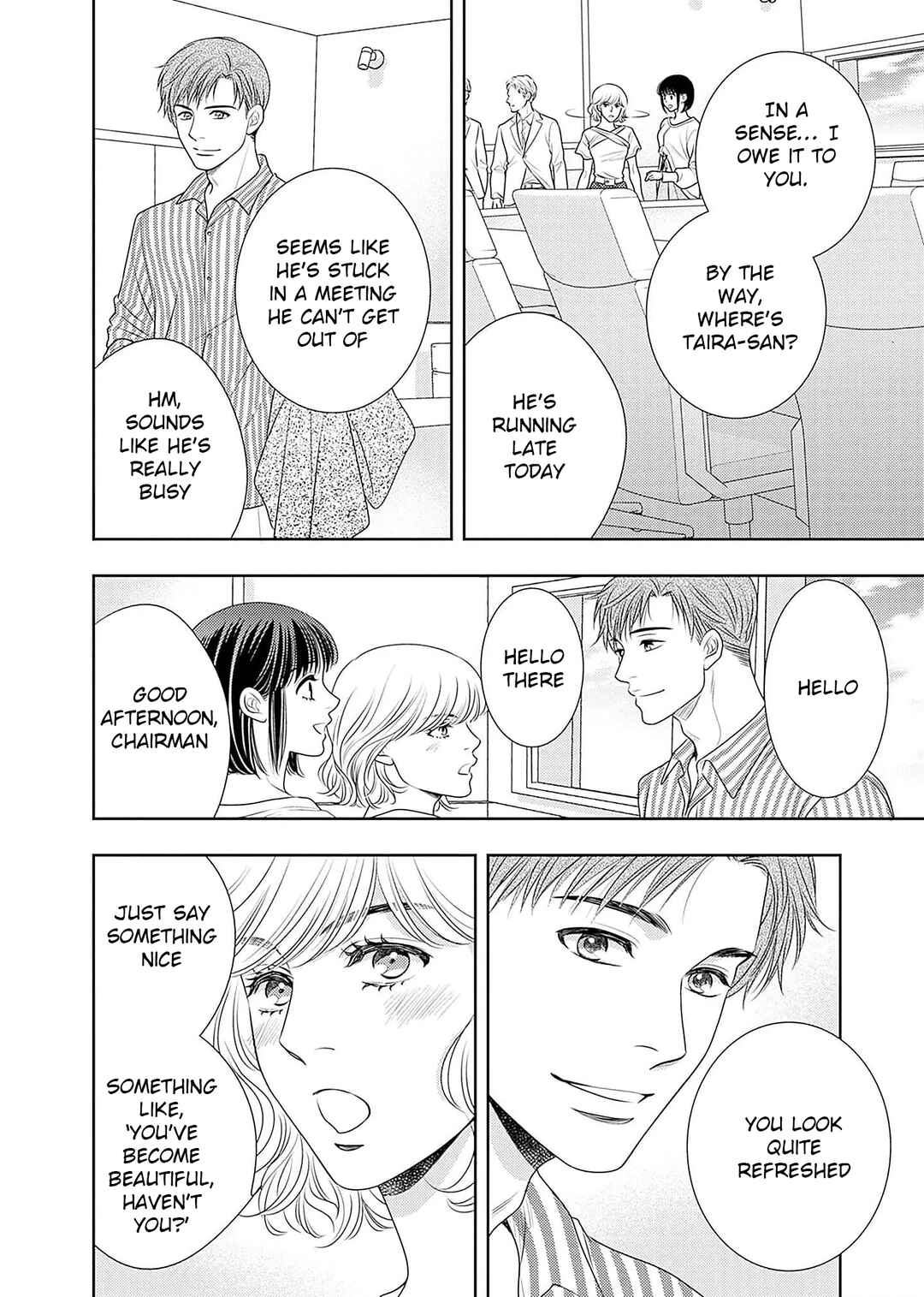 Page 58 Chapter 20 200 M Saki no Netsu