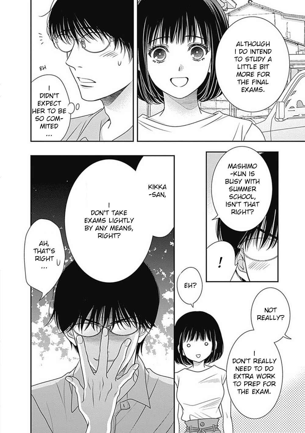 Page 16 Chapter 9.5 200 M Saki no Netsu
