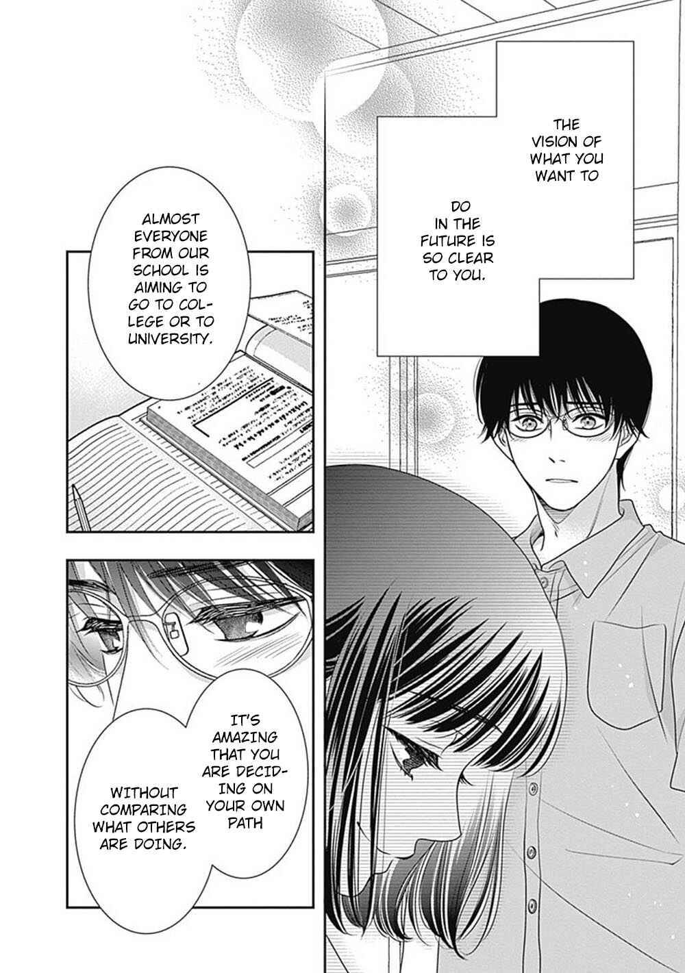 Page 24 Chapter 9.5 200 M Saki no Netsu
