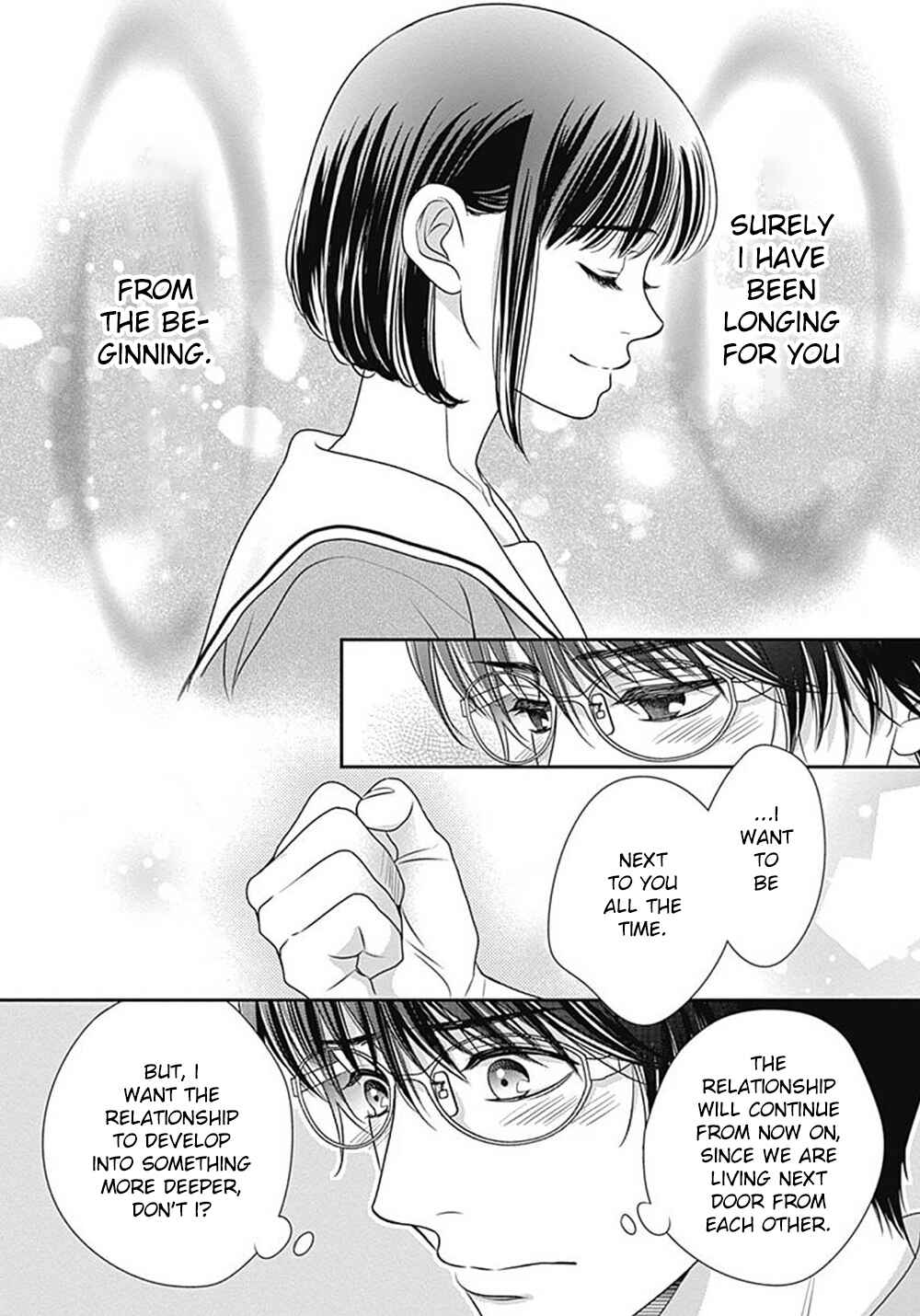 Page 26 Chapter 9.5 200 M Saki no Netsu