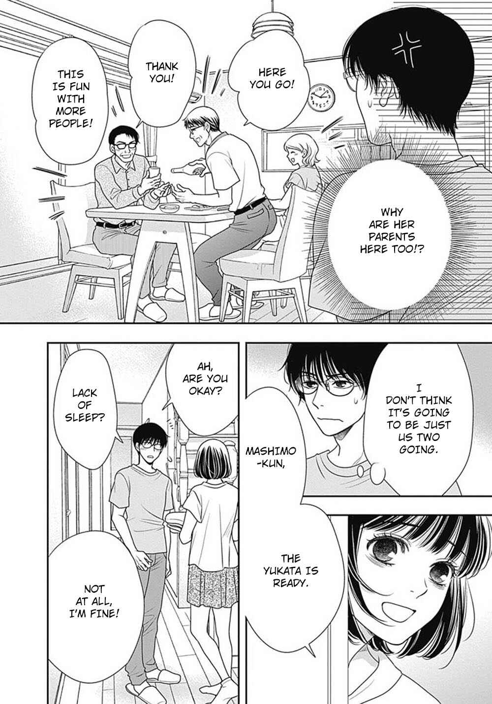 Page 28 Chapter 9.5 200 M Saki no Netsu