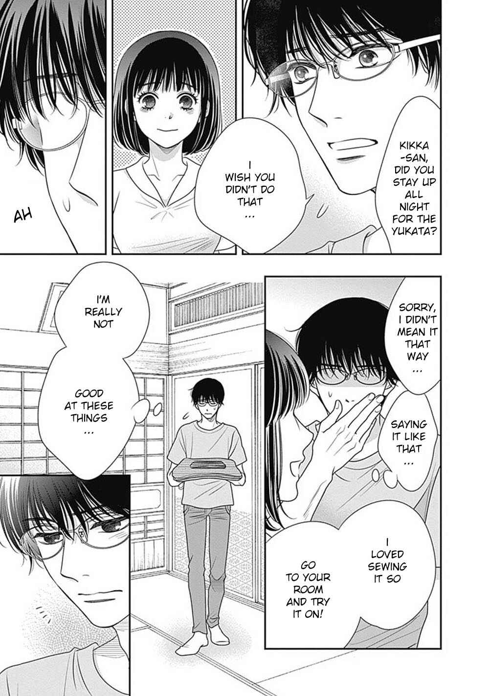 Page 29 Chapter 9.5 200 M Saki no Netsu
