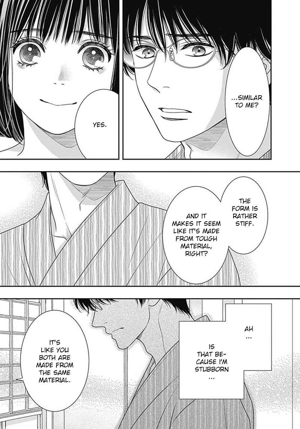 Page 41 Chapter 9.5 200 M Saki no Netsu