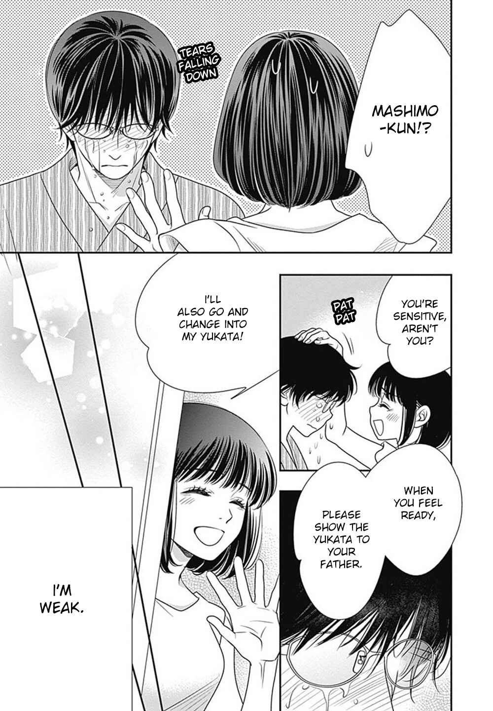 Page 45 Chapter 9.5 200 M Saki no Netsu